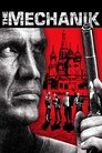 Смотреть Механик на хдрезка онлайн в HD качестве 720p