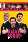Смотреть Амар, Акбар и Энтони на HDrezka онлайн в HD качестве 720p