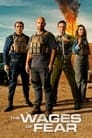 Смотреть Плата за страх на HDrezka онлайн в HD качестве 720p