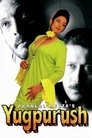 Смотреть Помеченный богом на хдрезка онлайн в HD качестве 720p