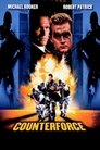 Смотреть Отряд спасения на хдрезка онлайн в HD качестве 720p