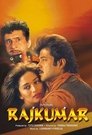 Смотреть Принц на хдрезка онлайн в HD качестве 720p