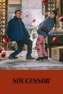 Смотреть Миллиардер в трущобах на HDrezka онлайн в HD качестве 720p