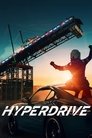 Смотреть Гипердрайв на хдрезка онлайн в HD качестве 720p