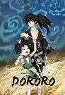 Смотреть Дороро на HDrezka онлайн в HD качестве 720p