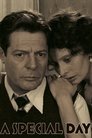 Смотреть Необычный день на HDrezka онлайн в HD качестве 720p