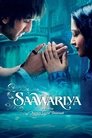 Смотреть Возлюбленная на хдрезка онлайн в HD качестве 720p