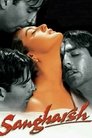 Смотреть Криминальный роман на HDrezka онлайн в HD качестве 720p