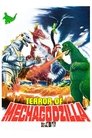 Смотреть Террор Мехагодзиллы на HDrezka онлайн в HD качестве 720p