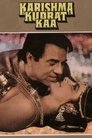 Смотреть Подарок судьбы на хдрезка онлайн в HD качестве 720p