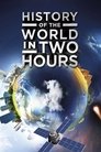 Смотреть История мира за два часа на хдрезка онлайн в HD качестве 720p