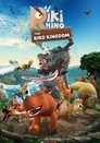 Смотреть Носорог Рики: Королевство Птиц на HDrezka онлайн в HD качестве 720p