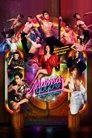 Смотреть Бар «Мама GoGo» на хдрезка онлайн в HD качестве 720p