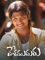 Смотреть Настоящий герой на хдрезка онлайн в HD качестве 720p