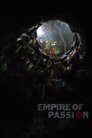 Смотреть Империя страсти на хдрезка онлайн в HD качестве 720p