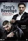 Смотреть Месть Тони на HDrezka онлайн в HD качестве 720p