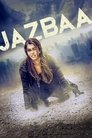 Смотреть Взаимное притяжение онлайн в HD качестве 