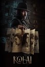 Смотреть Убийство на хдрезка онлайн в HD качестве 720p