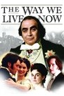 Смотреть Дороги, которые мы выбираем на HDrezka онлайн в HD качестве 720p