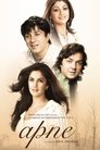 Смотреть Родные люди на HDrezka онлайн в HD качестве 720p