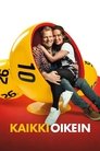 Смотреть Счастливый билет онлайн в HD качестве 