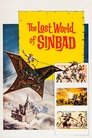 Смотреть Пират-самурай на хдрезка онлайн в HD качестве 720p