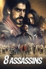 Смотреть Каньямакан, город разбойников на хдрезка онлайн в HD качестве 720p
