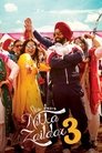 Смотреть Никка Заилдар 3 на хдрезка онлайн в HD качестве 720p