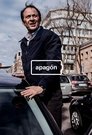 Смотреть Отключение на хдрезка онлайн в HD качестве 720p
