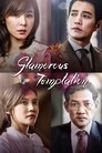 Смотреть Великолепное искушение на HDrezka онлайн в HD качестве 720p