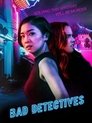 Смотреть Плохие детективы на HDrezka онлайн в HD качестве 720p