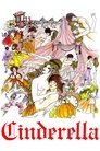 Смотреть Золушка 2000 онлайн в HD качестве 