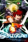 Смотреть Спригган на HDrezka онлайн в HD качестве 720p