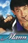 Смотреть Мятежная душа на HDrezka онлайн в HD качестве 720p