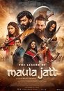Смотреть Легенда о Мауле на хдрезка онлайн в HD качестве 720p
