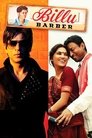 Смотреть Биллу на хдрезка онлайн в HD качестве 720p