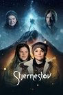 Смотреть Звёздная пыль на HDrezka онлайн в HD качестве 720p
