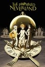 Смотреть Обещанный Неверленд на HDrezka онлайн в HD качестве 720p