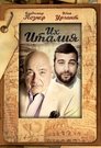 Смотреть Их Италия на хдрезка онлайн в HD качестве 720p