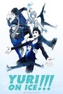 Смотреть Юри на льду на хдрезка онлайн в HD качестве 720p