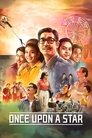 Смотреть Жила-была звезда на хдрезка онлайн в HD качестве 720p