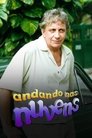 Смотреть Воздушные замки на хдрезка онлайн в HD качестве 720p