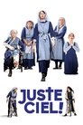 Смотреть Сестра, действуй! на хдрезка онлайн в HD качестве 720p