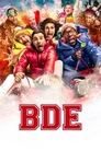 Смотреть Встреча выпускников онлайн в HD качестве 