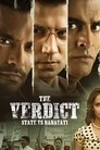 Смотреть Вердикт: штат против Нанавати на хдрезка онлайн в HD качестве 720p