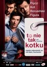 Смотреть Это не то, что ты думаешь, дорогая на HDrezka онлайн в HD качестве 720p