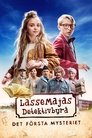 Смотреть Детективное агенство «Лассе и Майя» - первое расследование онлайн в HD качестве 