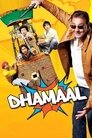 Смотреть За ста миллионами на хдрезка онлайн в HD качестве 720p