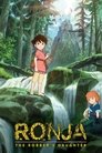Смотреть Ронья, дочь разбойника на HDrezka онлайн в HD качестве 720p