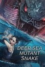Смотреть Анаконда. Подъём с глубины на HDrezka онлайн в HD качестве 720p